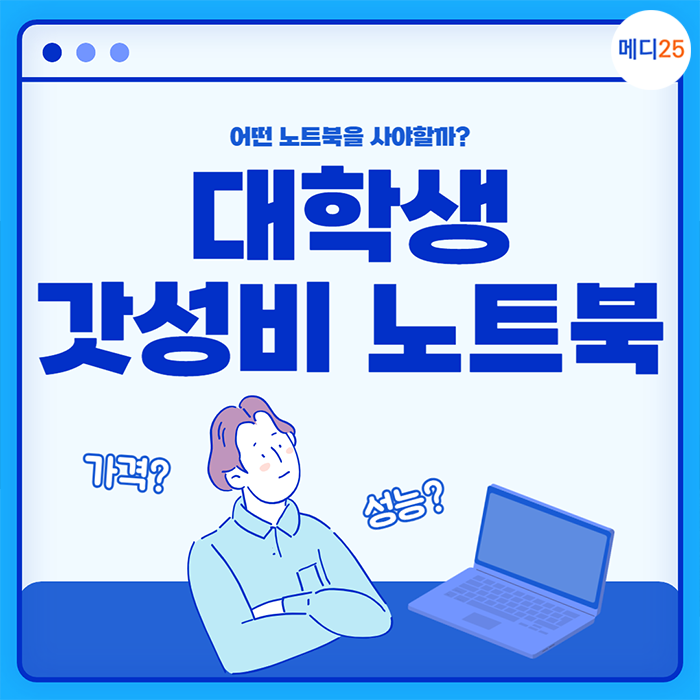 블로그