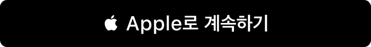 appleLogin